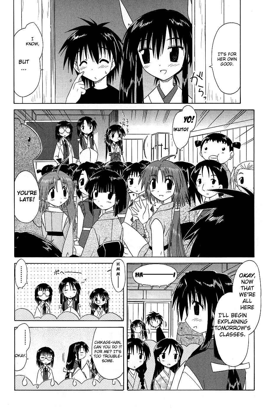 Chapter 38 - Page 4