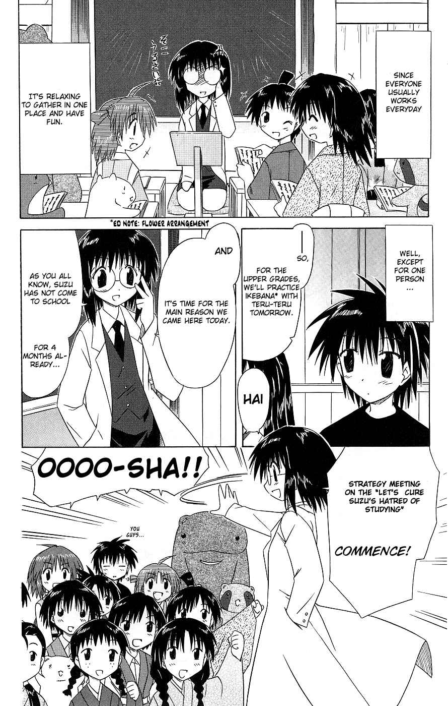 Chapter 38 - Page 6