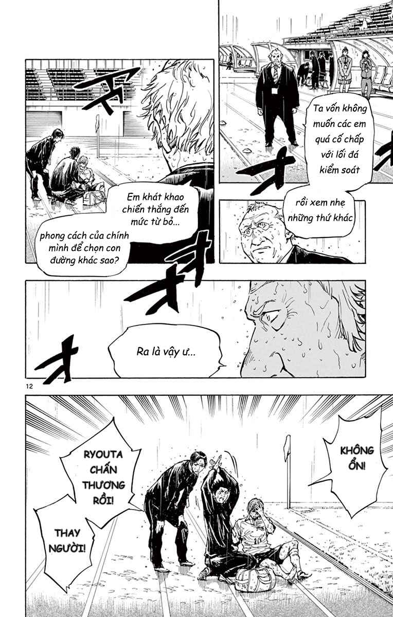 Chapter 245 - Page 11