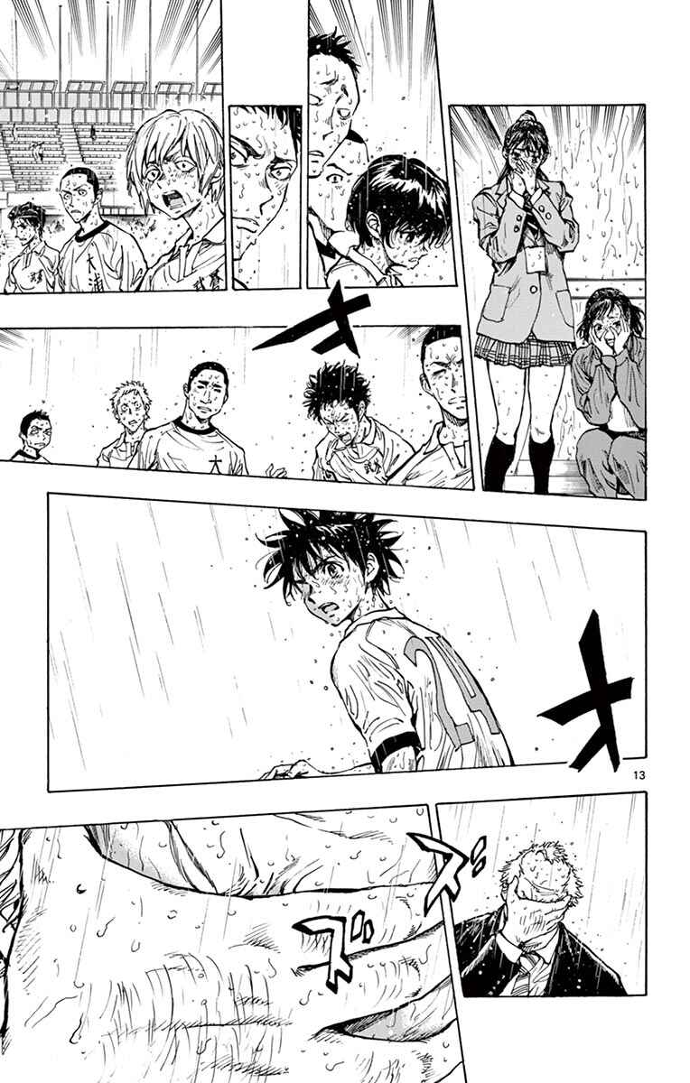 Chapter 245 - Page 12