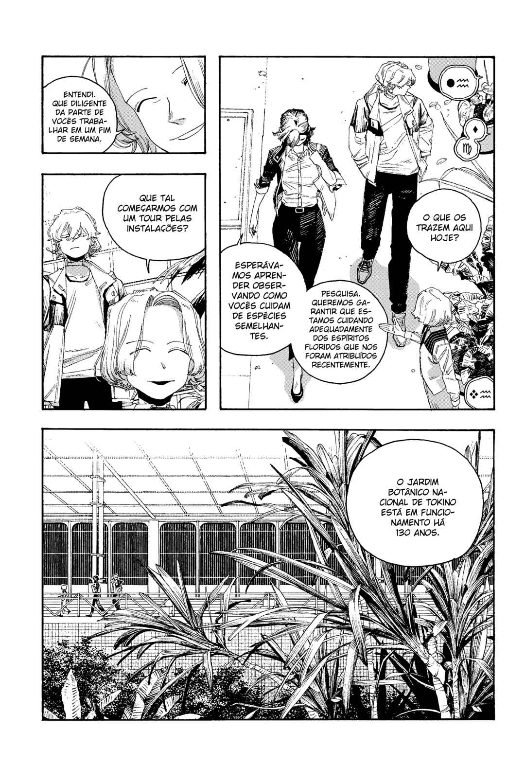 Chapter 114 - Page 5