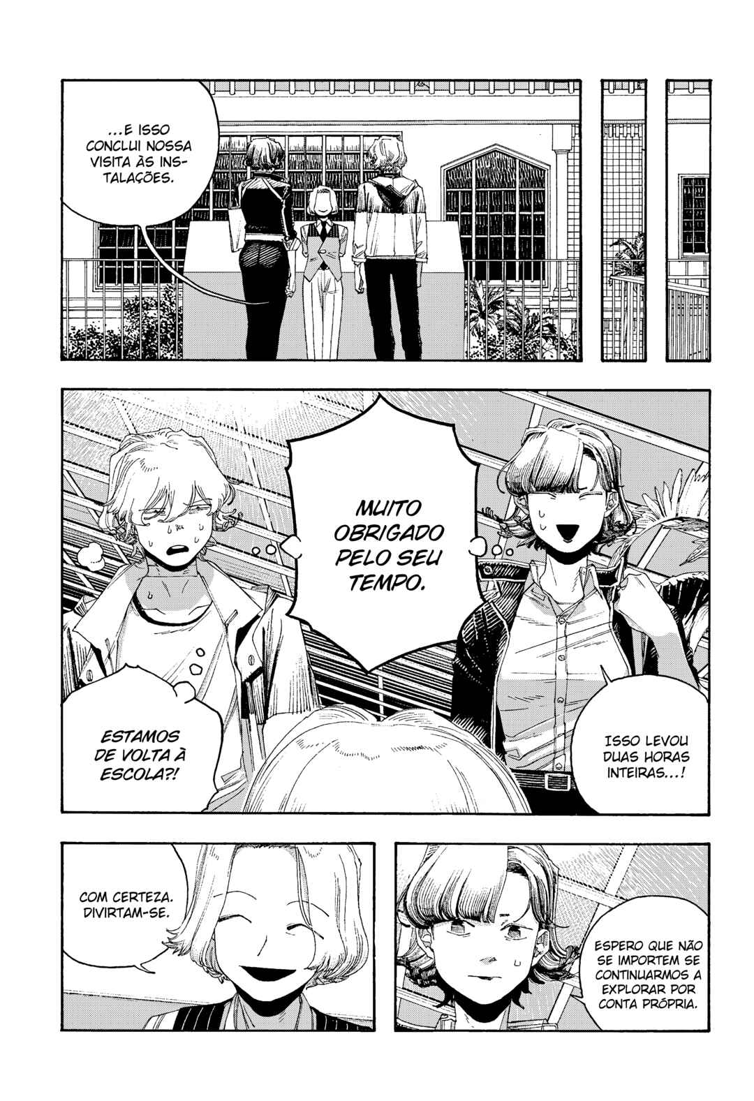 Chapter 114 - Page 7