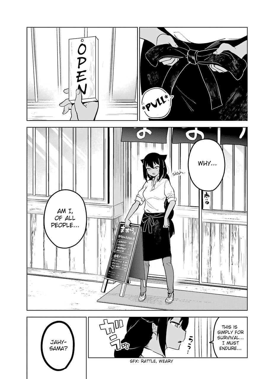 Chapter 8 - Page 1