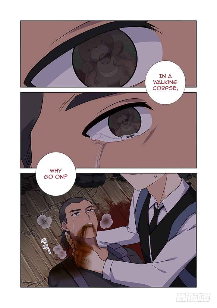 Chapter 425 - Page 12