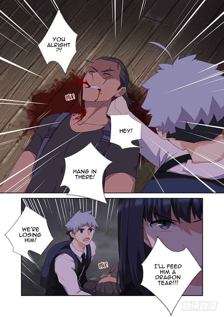 Chapter 425 - Page 4