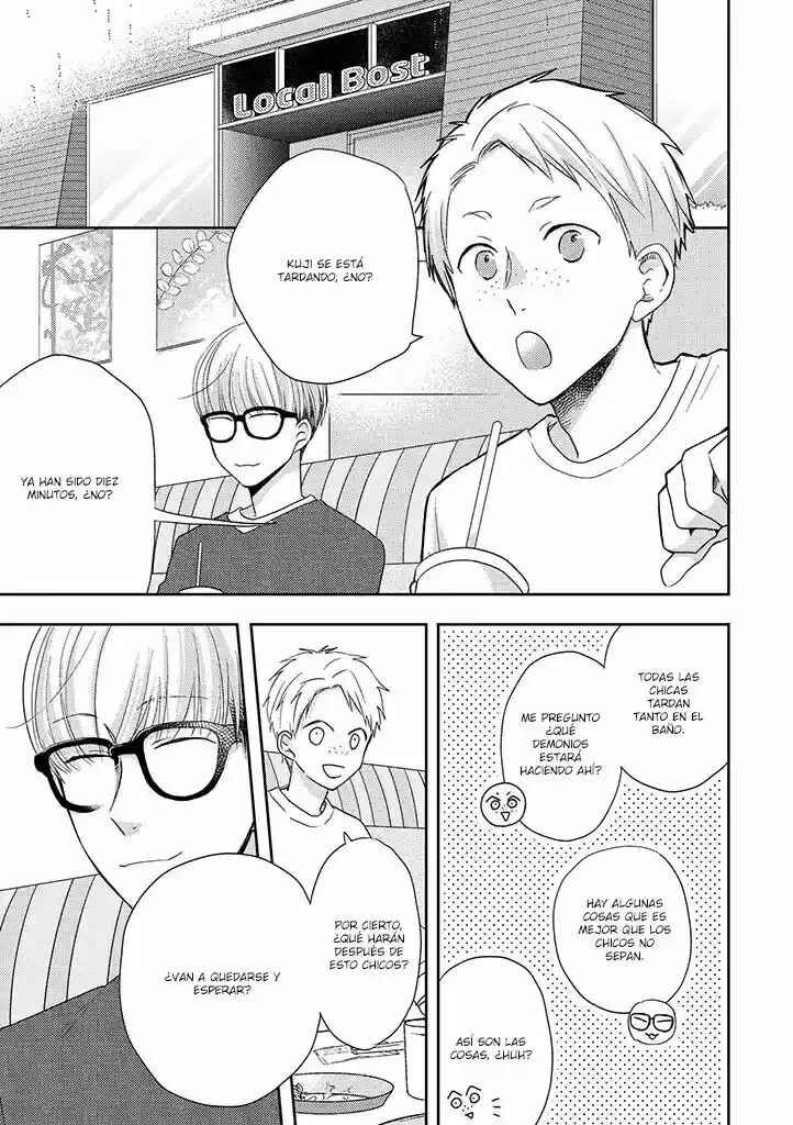 Chapter 33 - Page 6