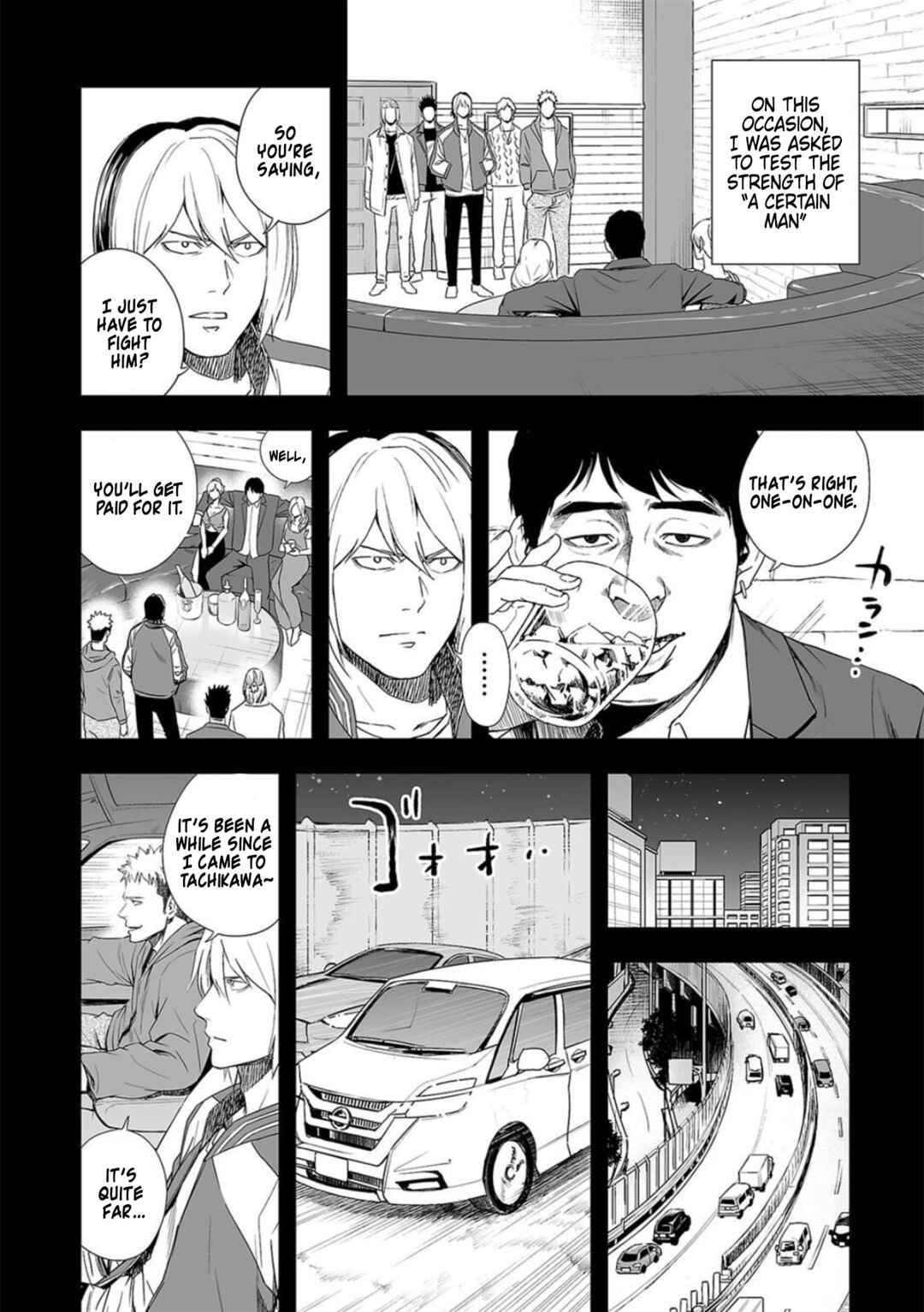 Chapter 53 - Page 2