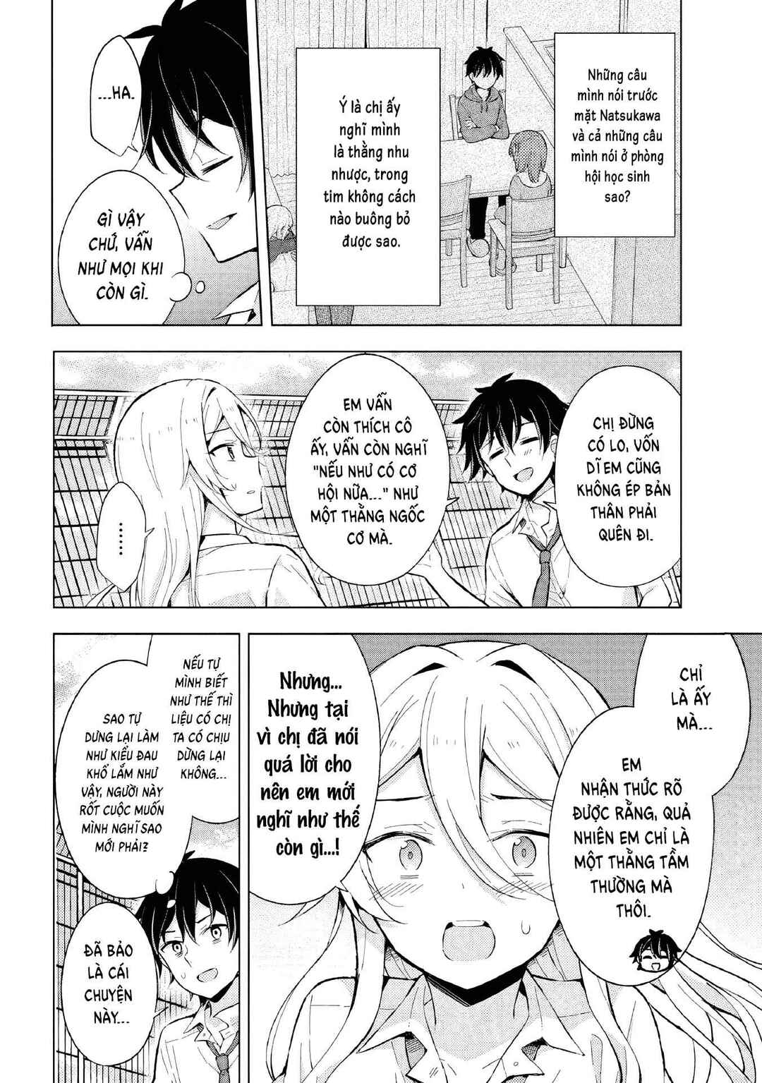 Chapter 14.2 - Page 11