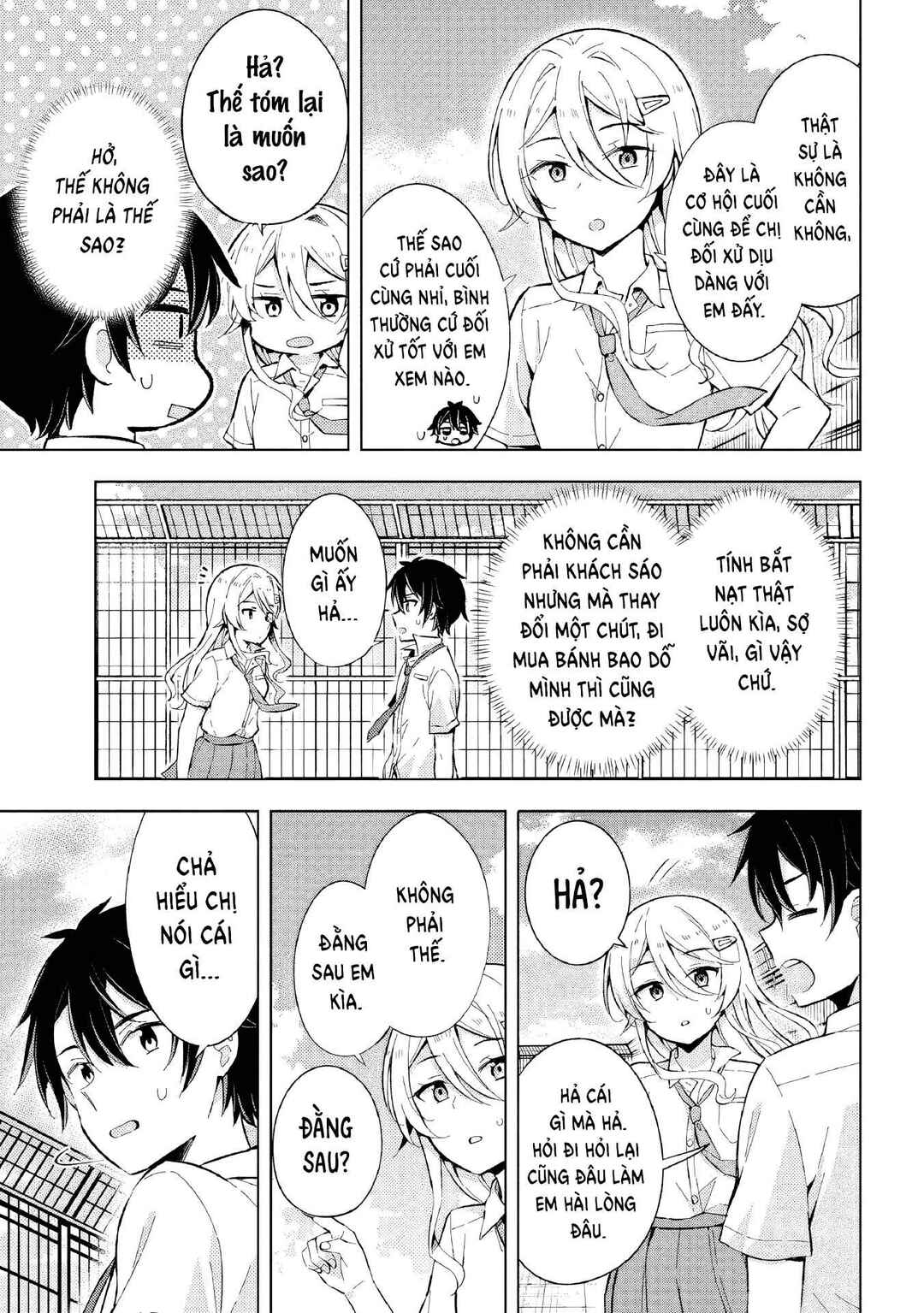 Chapter 14.2 - Page 18