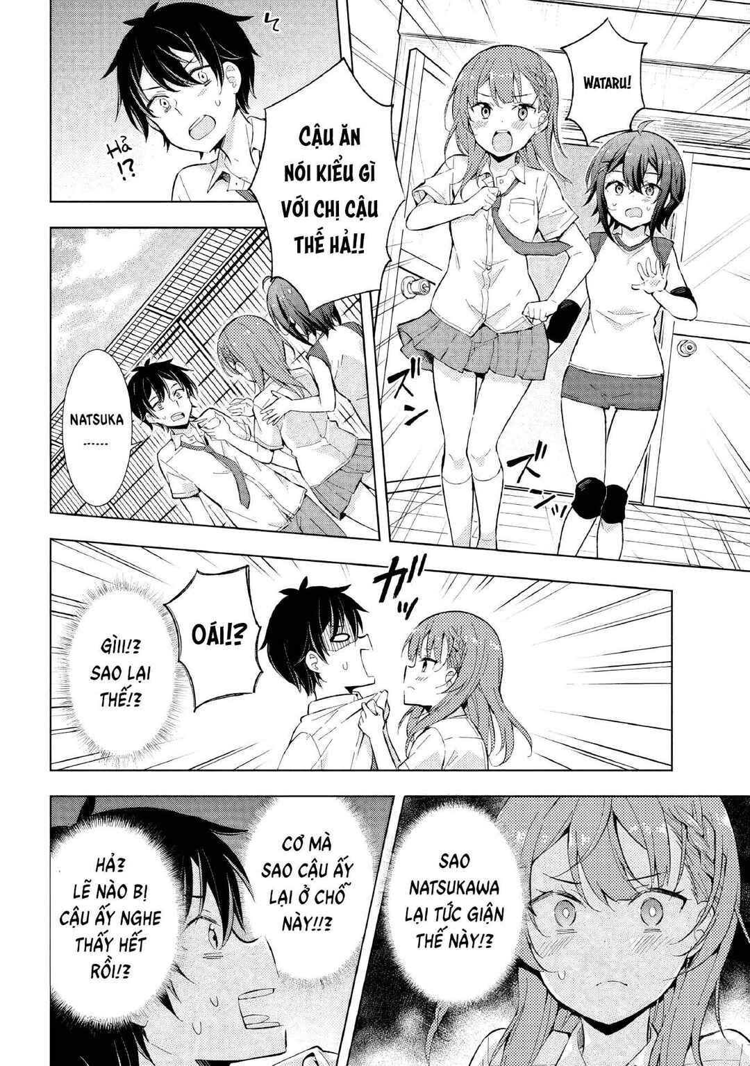 Chapter 14.2 - Page 19