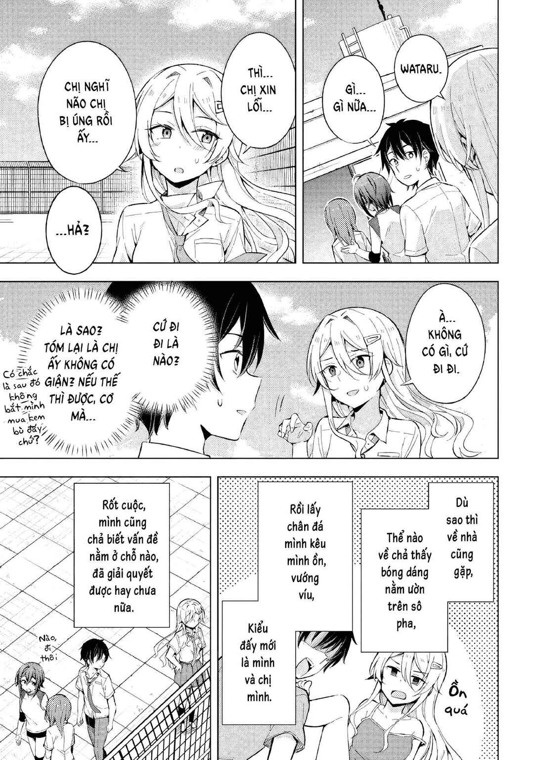 Chapter 14.2 - Page 22