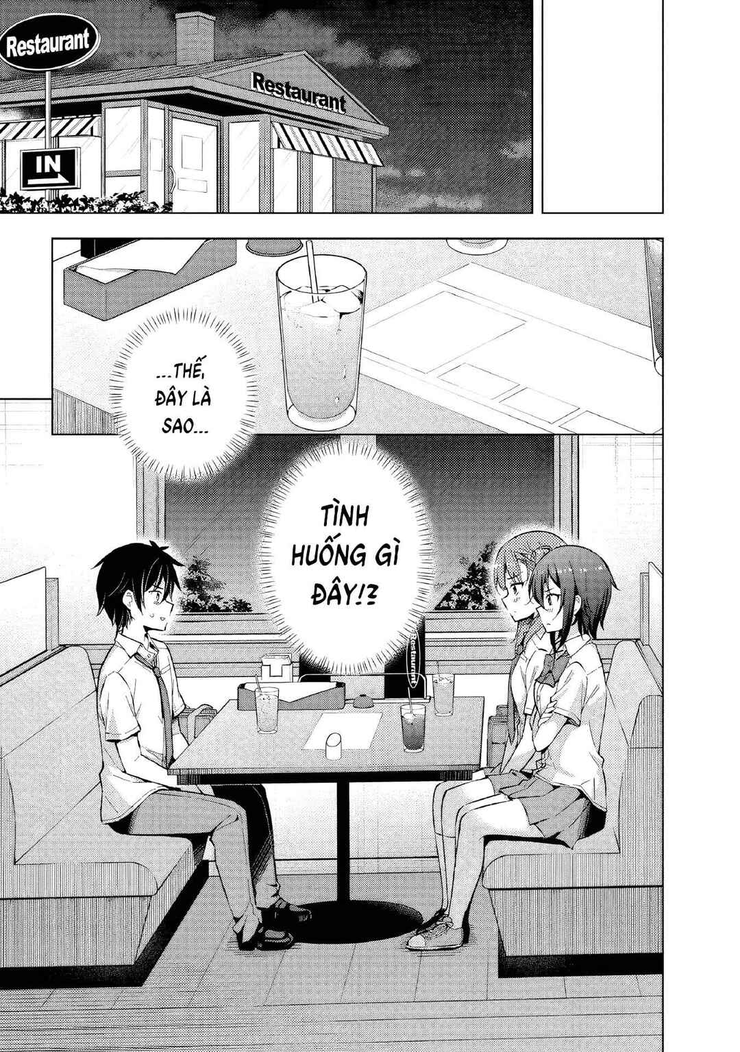 Chapter 14.2 - Page 23