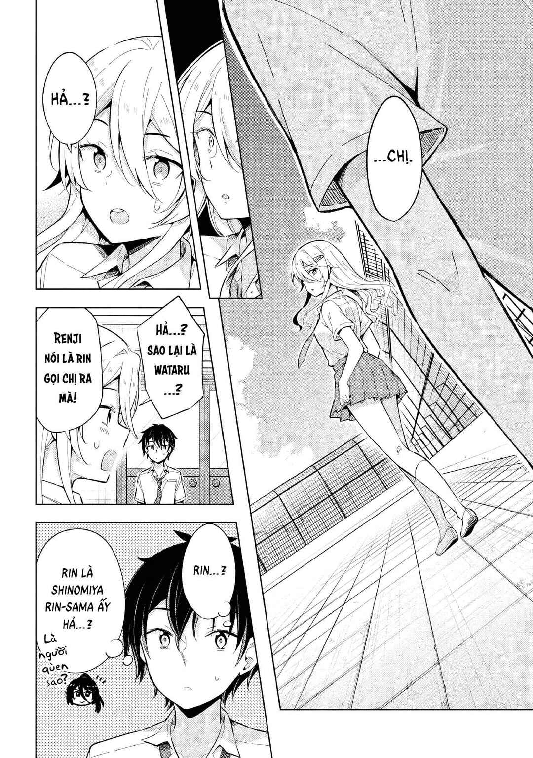 Chapter 14.2 - Page 5