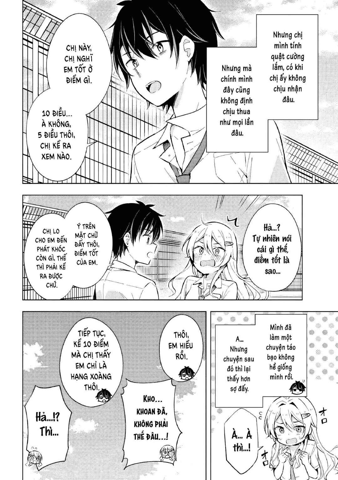 Chapter 14.2 - Page 7