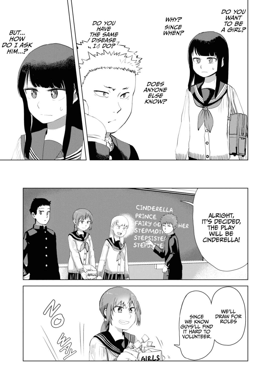 Chapter 32 - Page 12