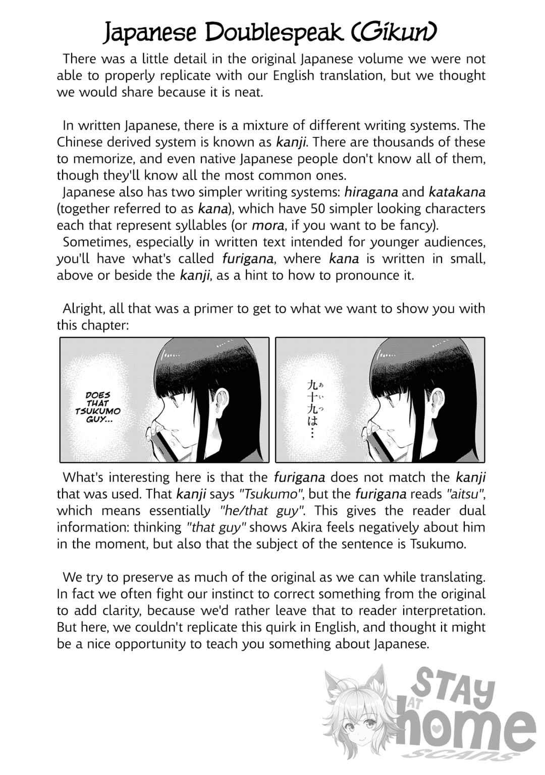 Chapter 32 - Page 14