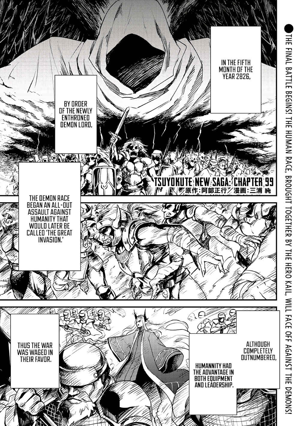 Chapter 99 - Page 2