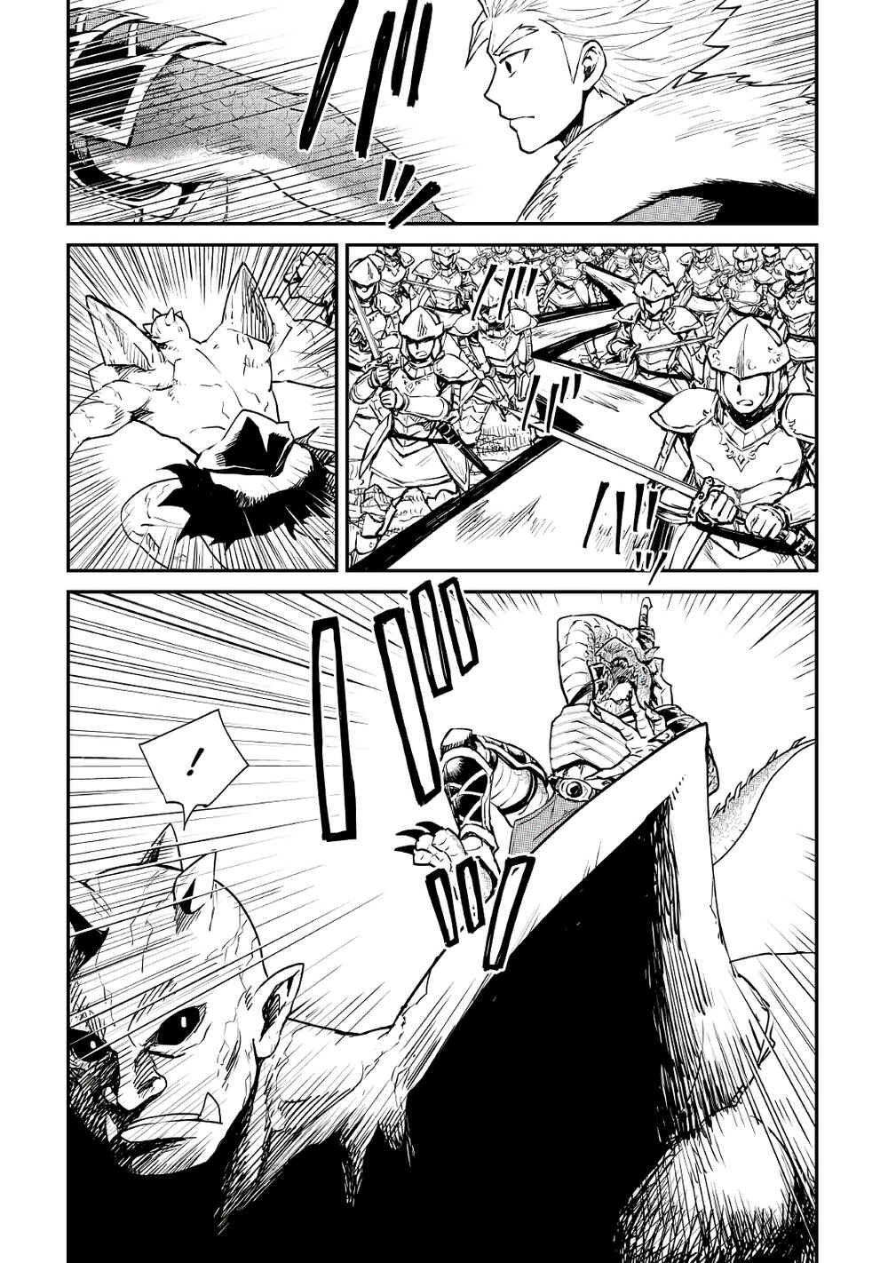Chapter 99 - Page 8