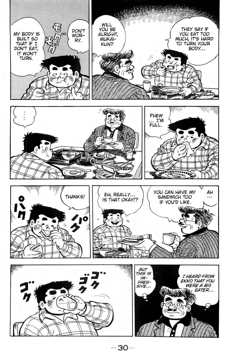 Chapter 20 - Page 11