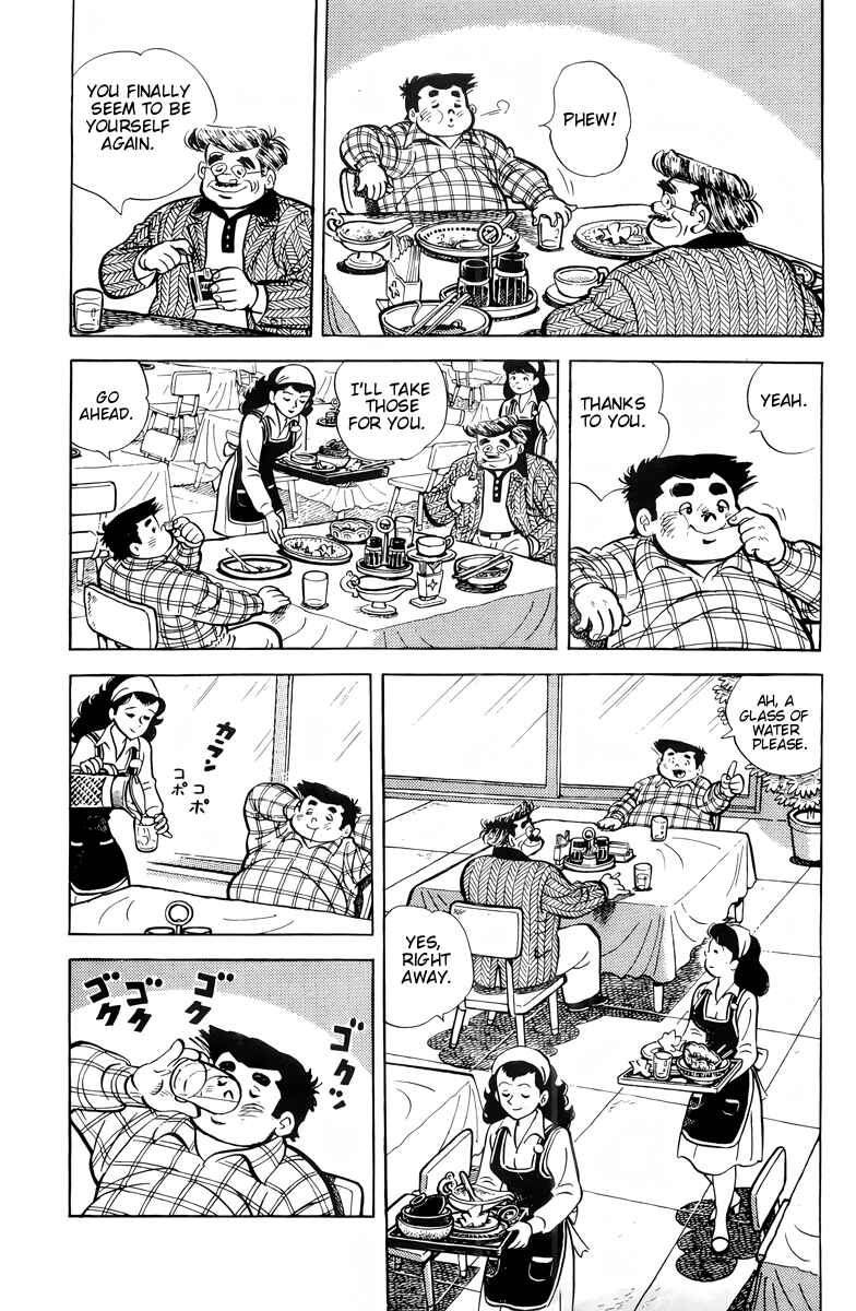 Chapter 20 - Page 12