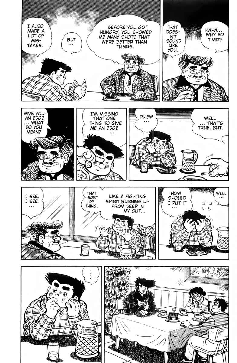 Chapter 20 - Page 14