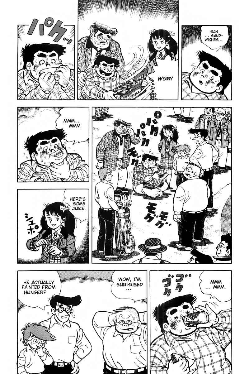 Chapter 20 - Page 2