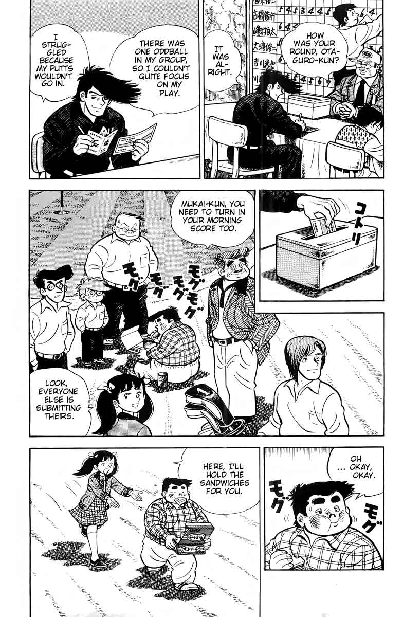 Chapter 20 - Page 4