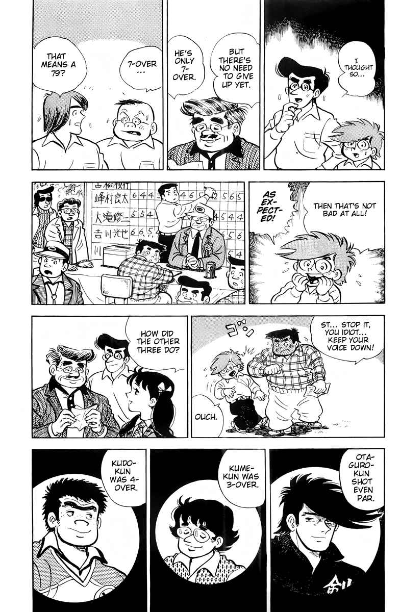 Chapter 20 - Page 6