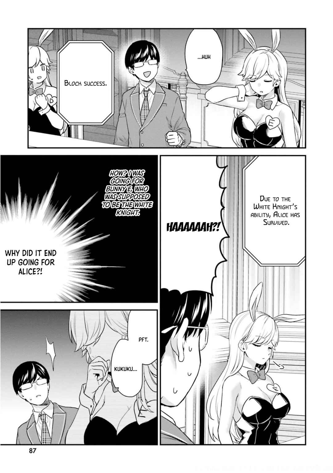 Chapter 41 - Page 14