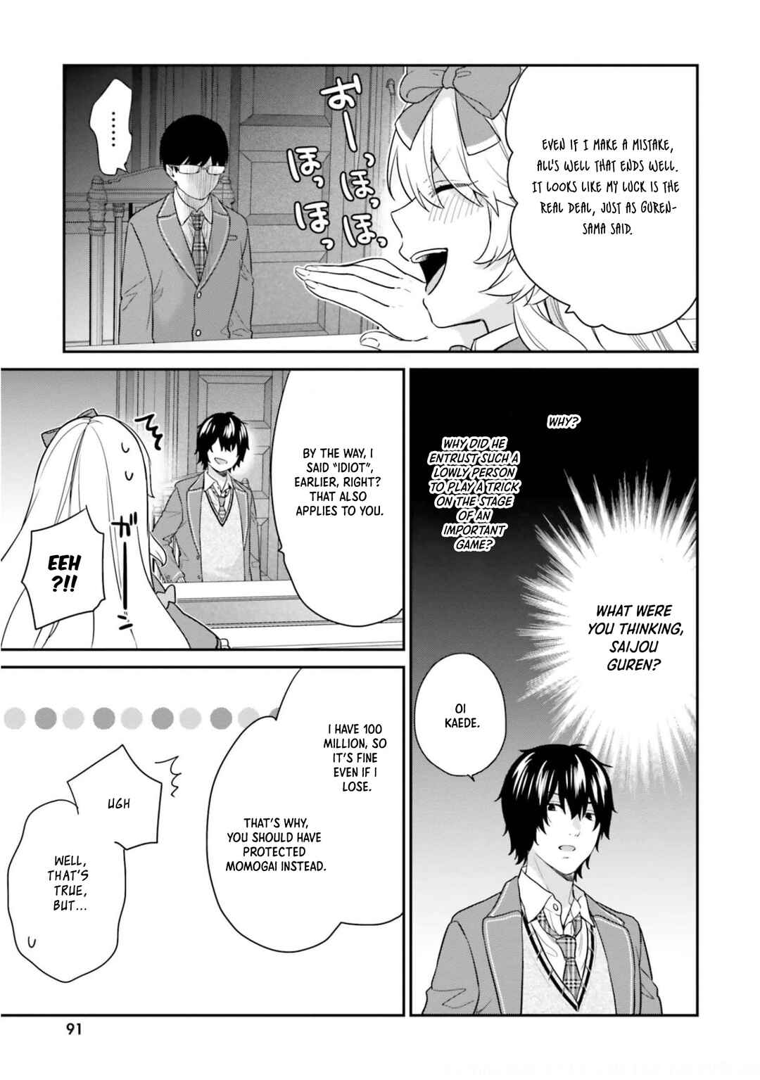 Chapter 41 - Page 18