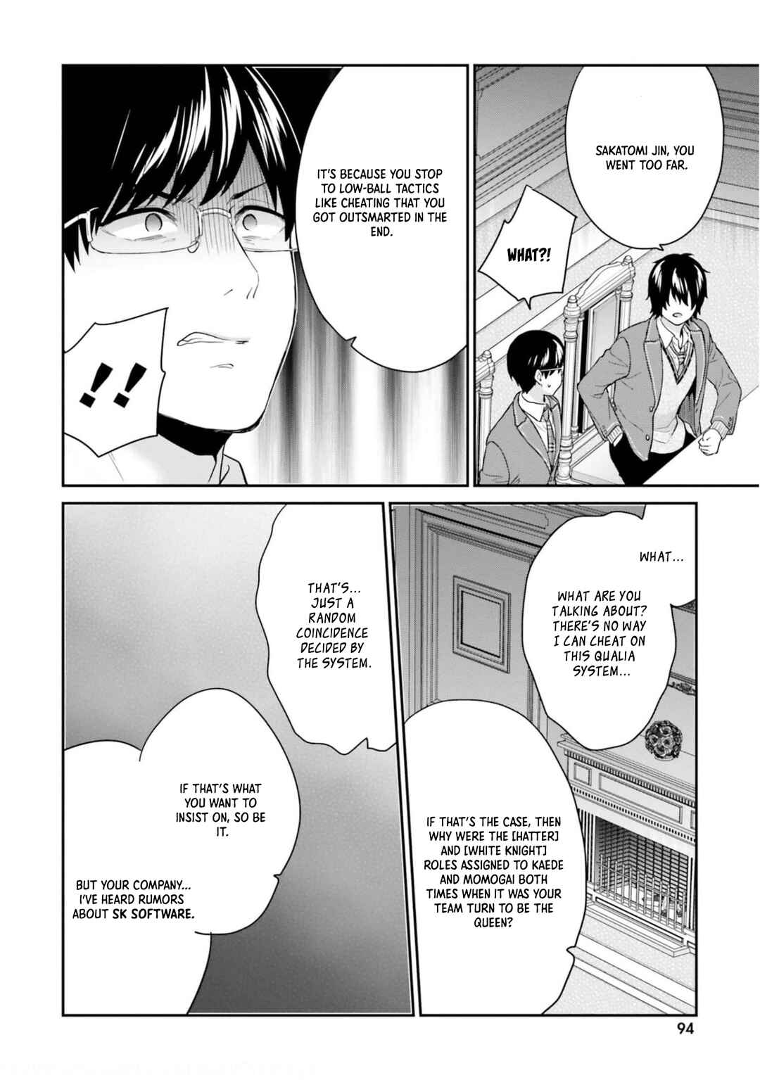 Chapter 41 - Page 21