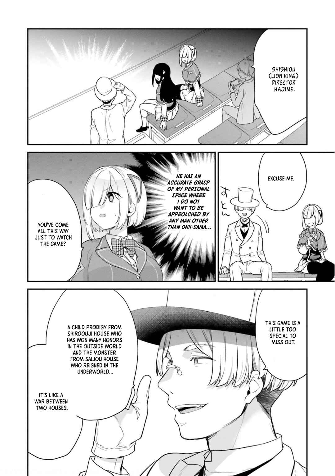 Chapter 41 - Page 3