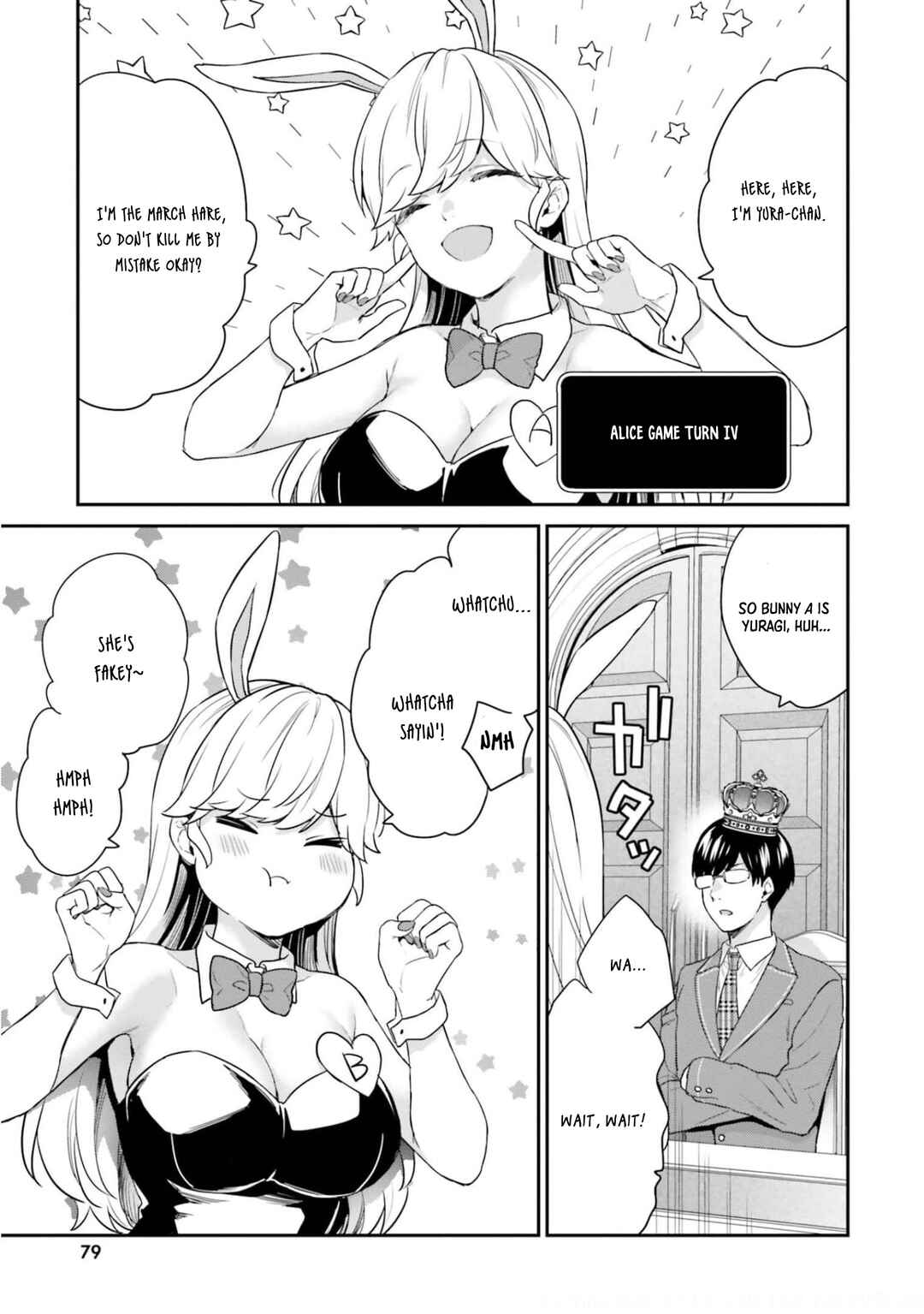 Chapter 41 - Page 6