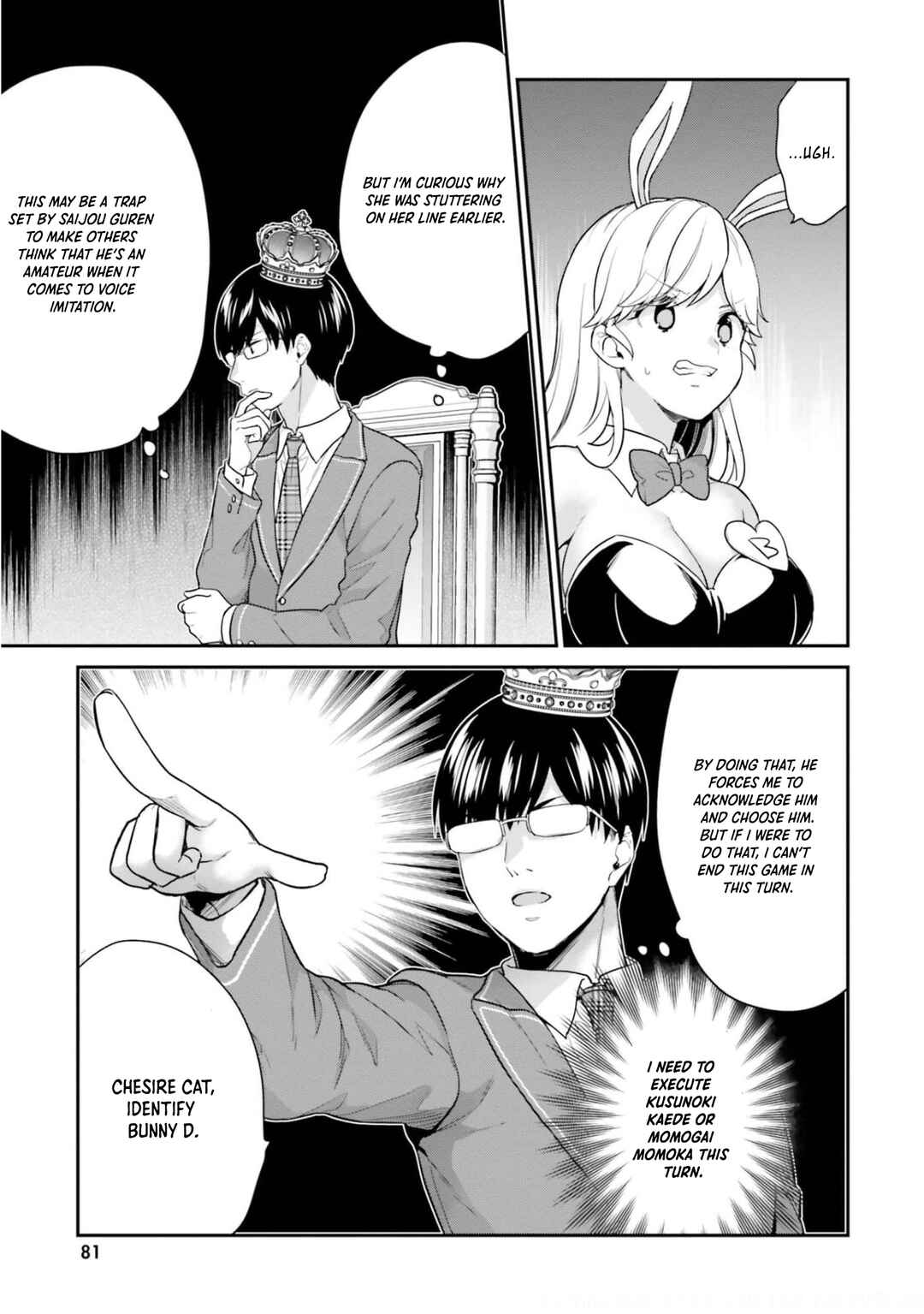 Chapter 41 - Page 8