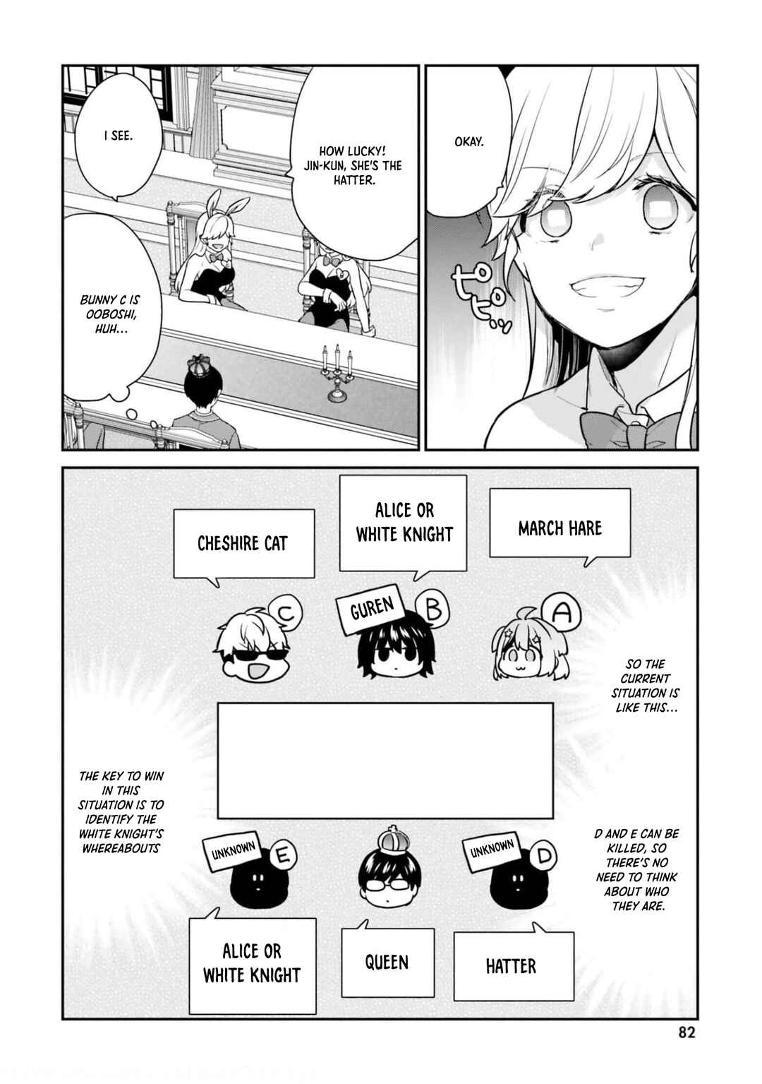 Chapter 41 - Page 9