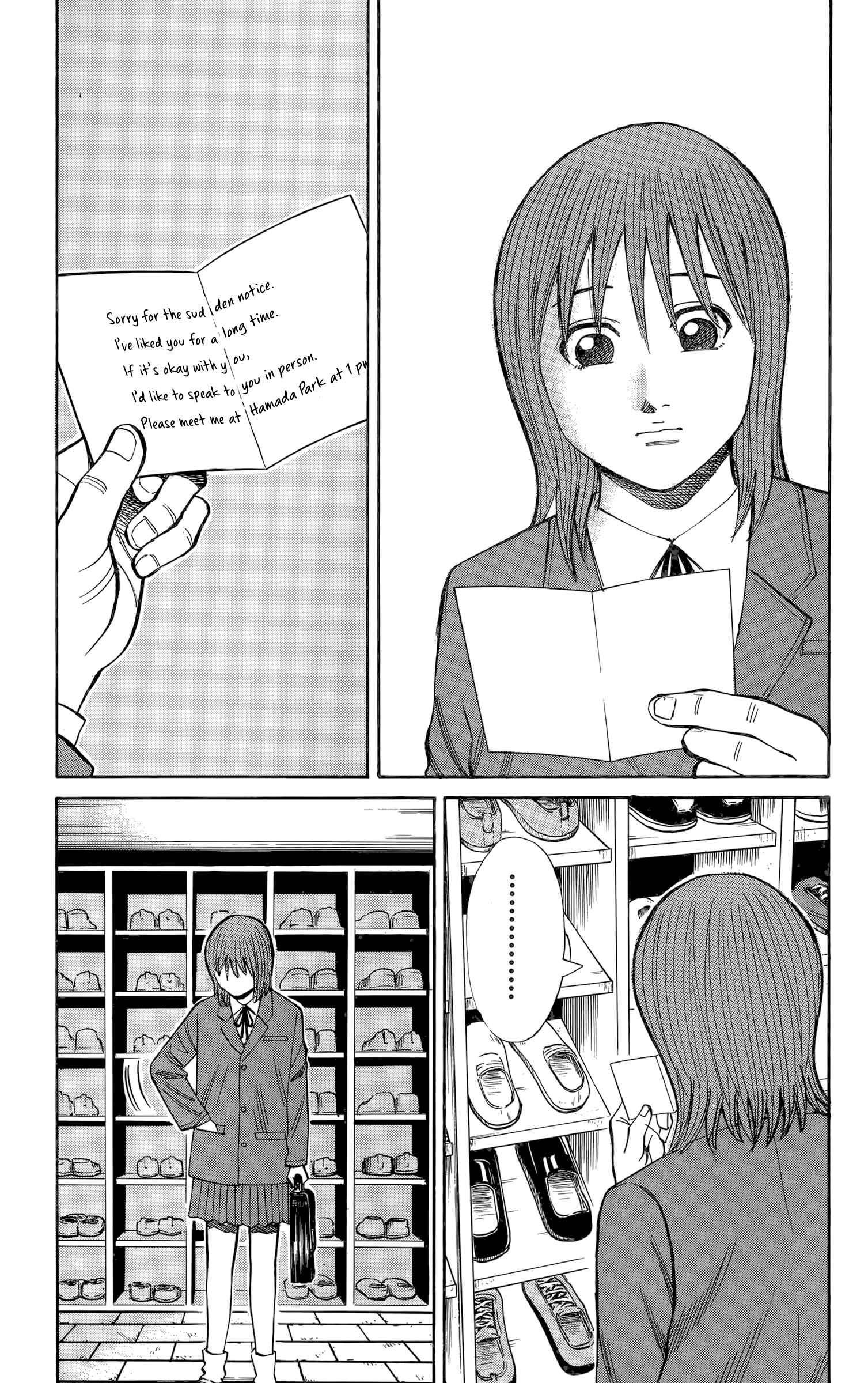 Chapter 107 - Page 25