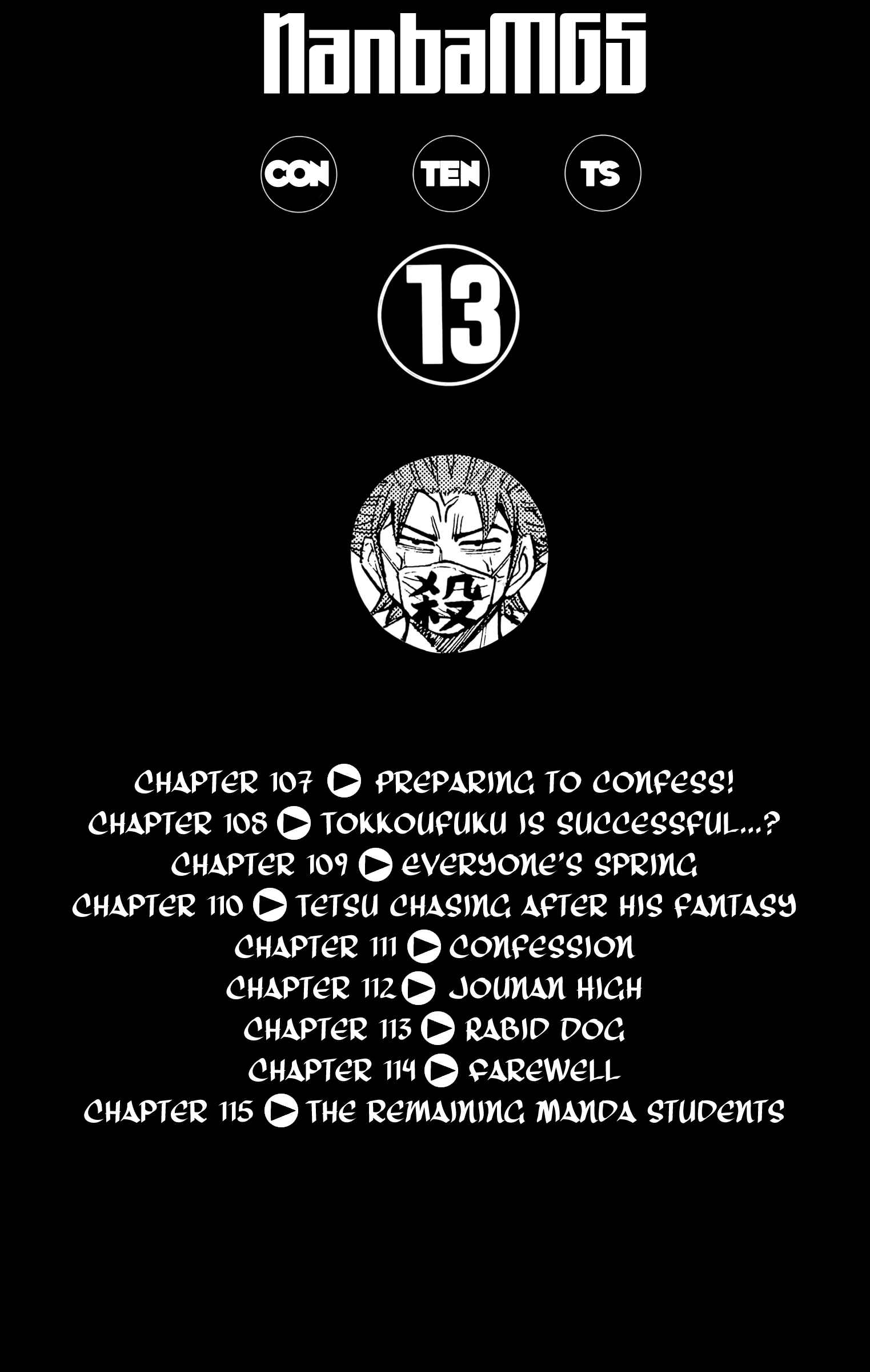 Chapter 107 - Page 6
