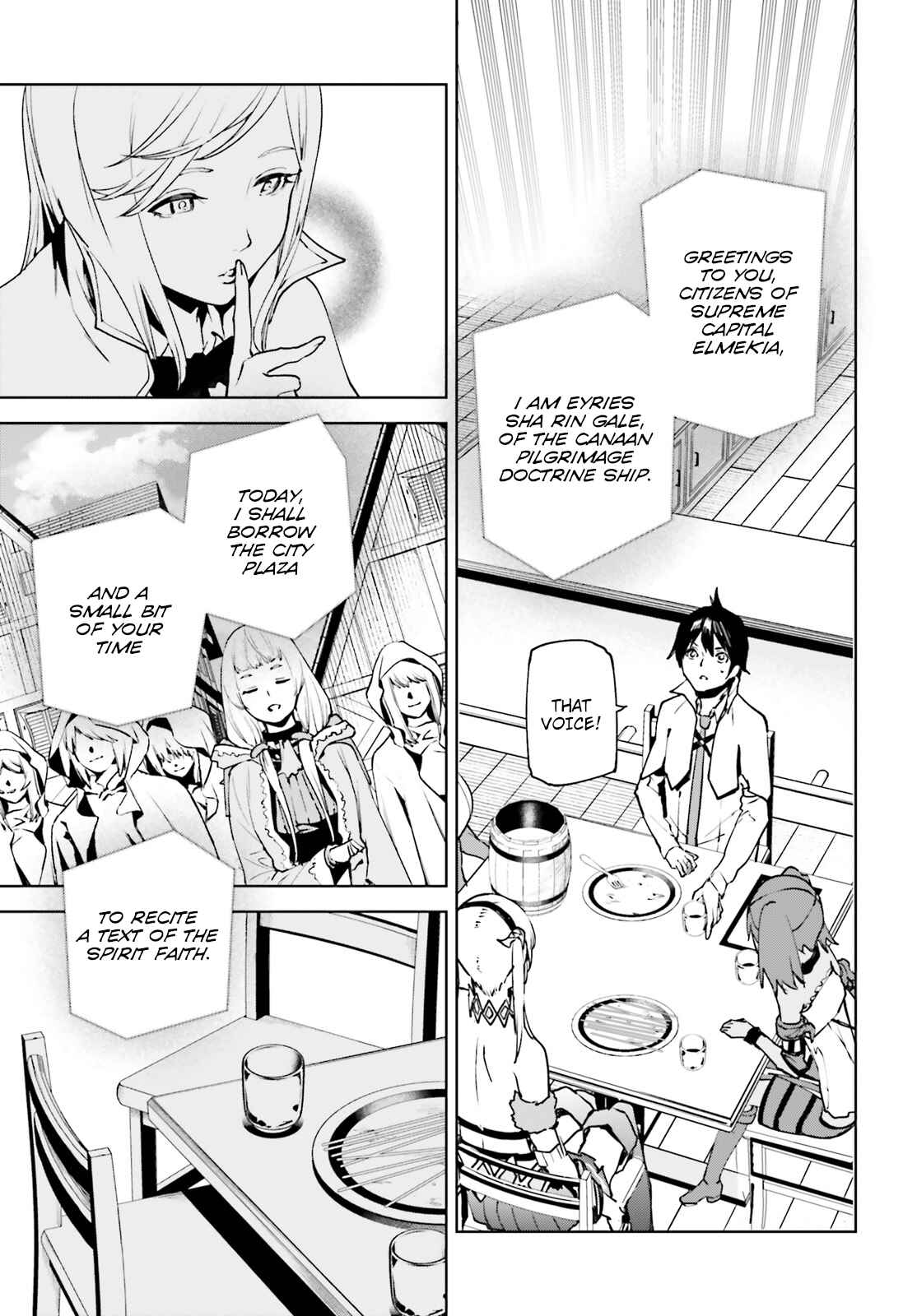 Chapter 35 - Page 15