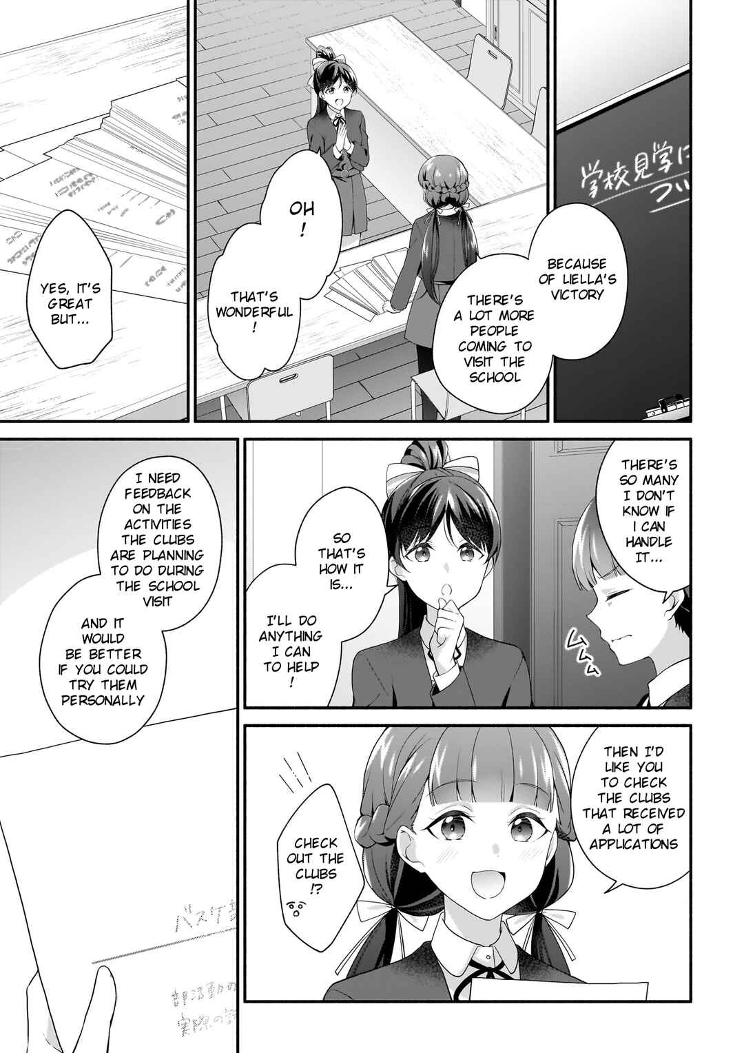 Chapter 11 - Page 3