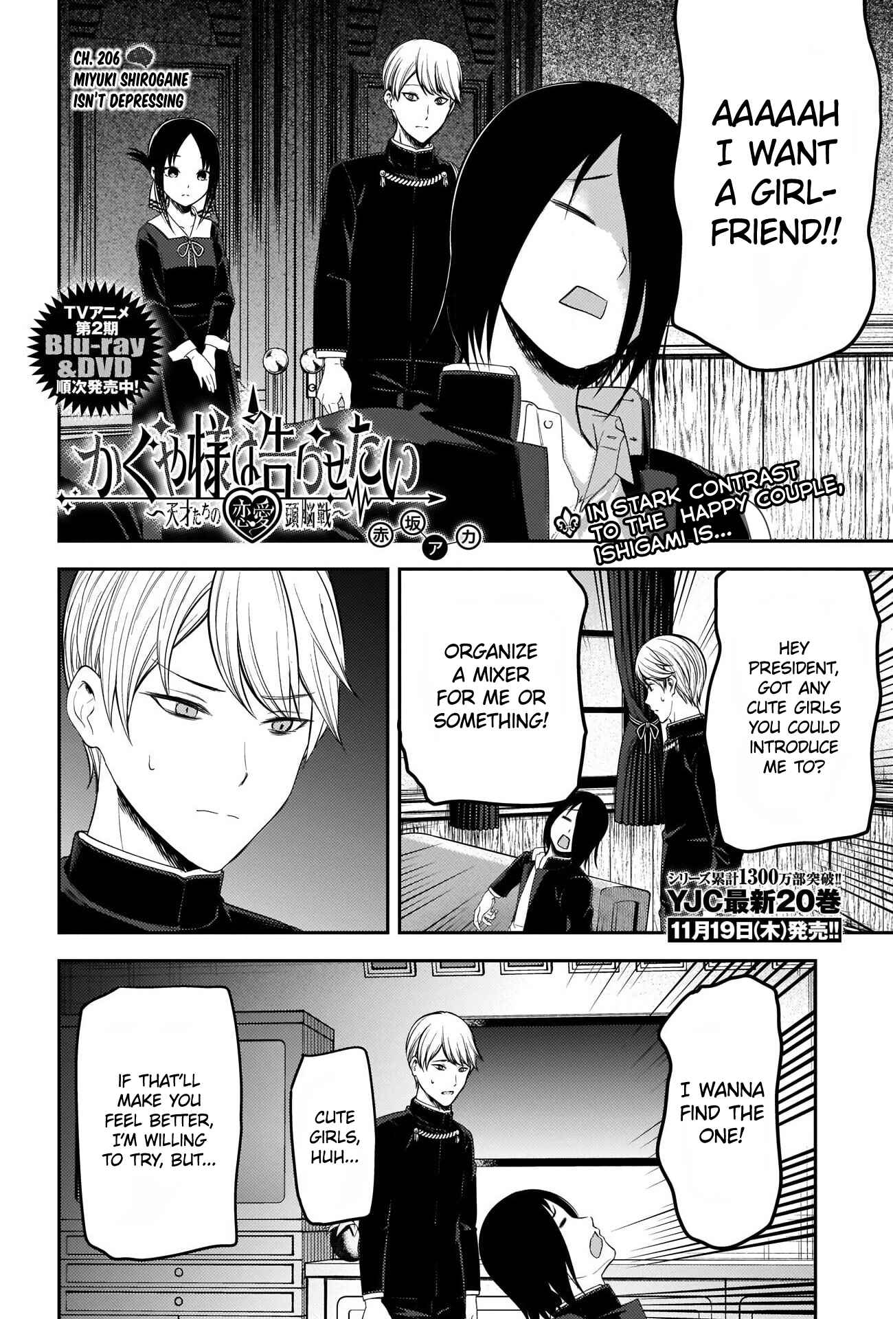 Chapter 206 - Page 2