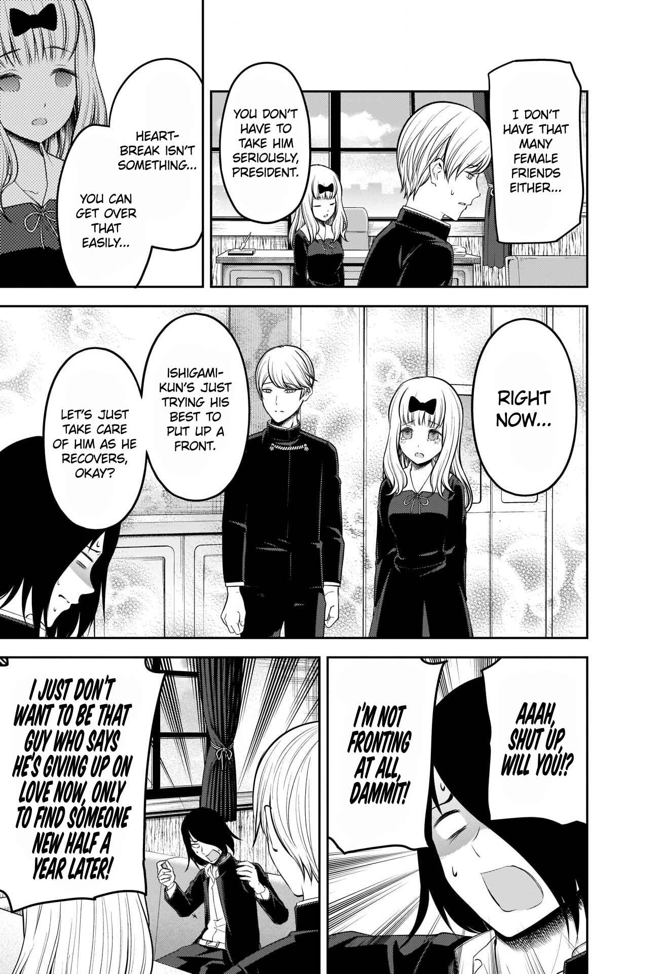 Chapter 206 - Page 3