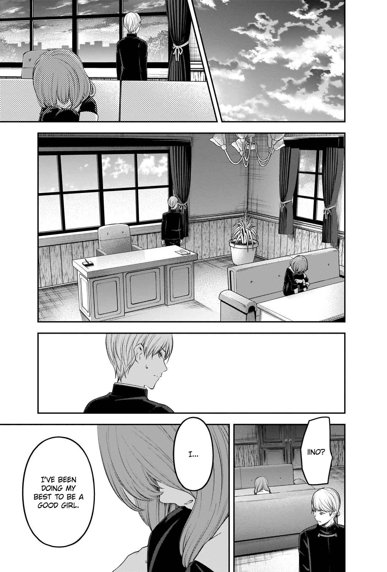 Chapter 206 - Page 7