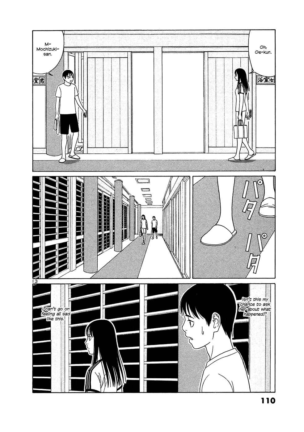 Chapter 31 - Page 13