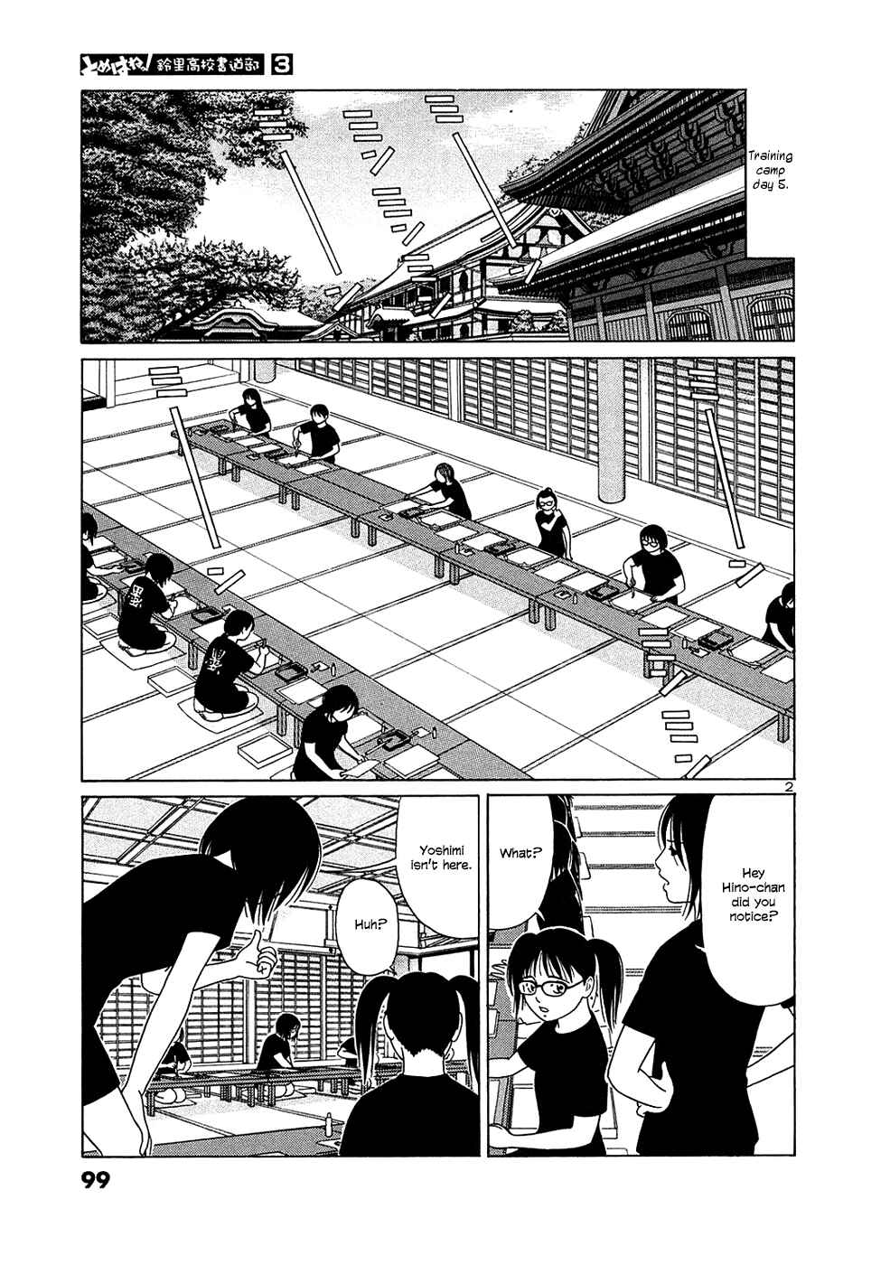 Chapter 31 - Page 2