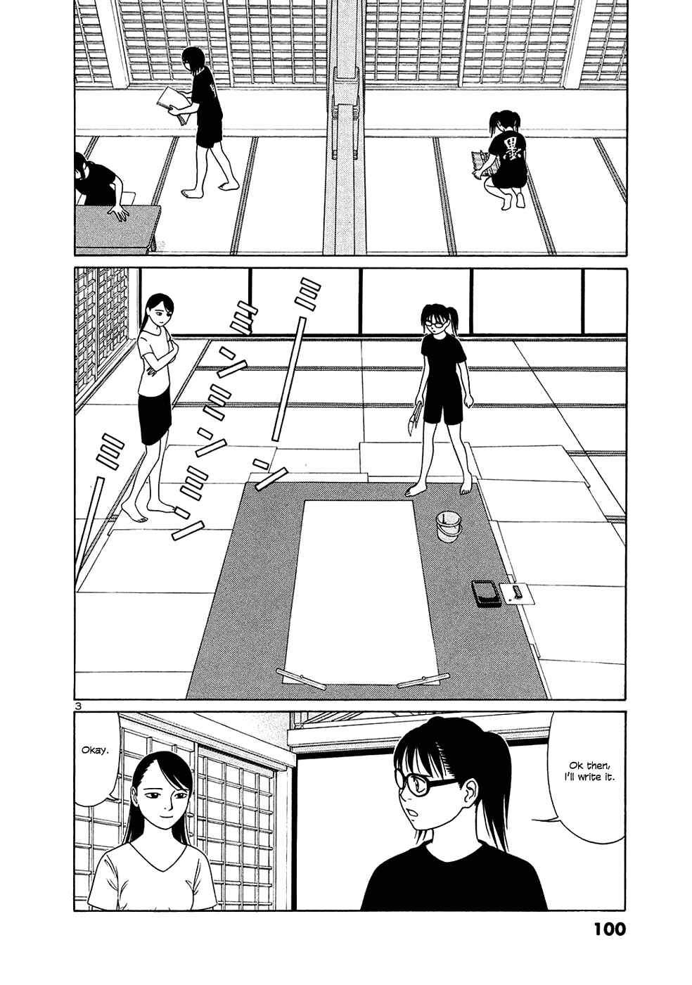 Chapter 31 - Page 3