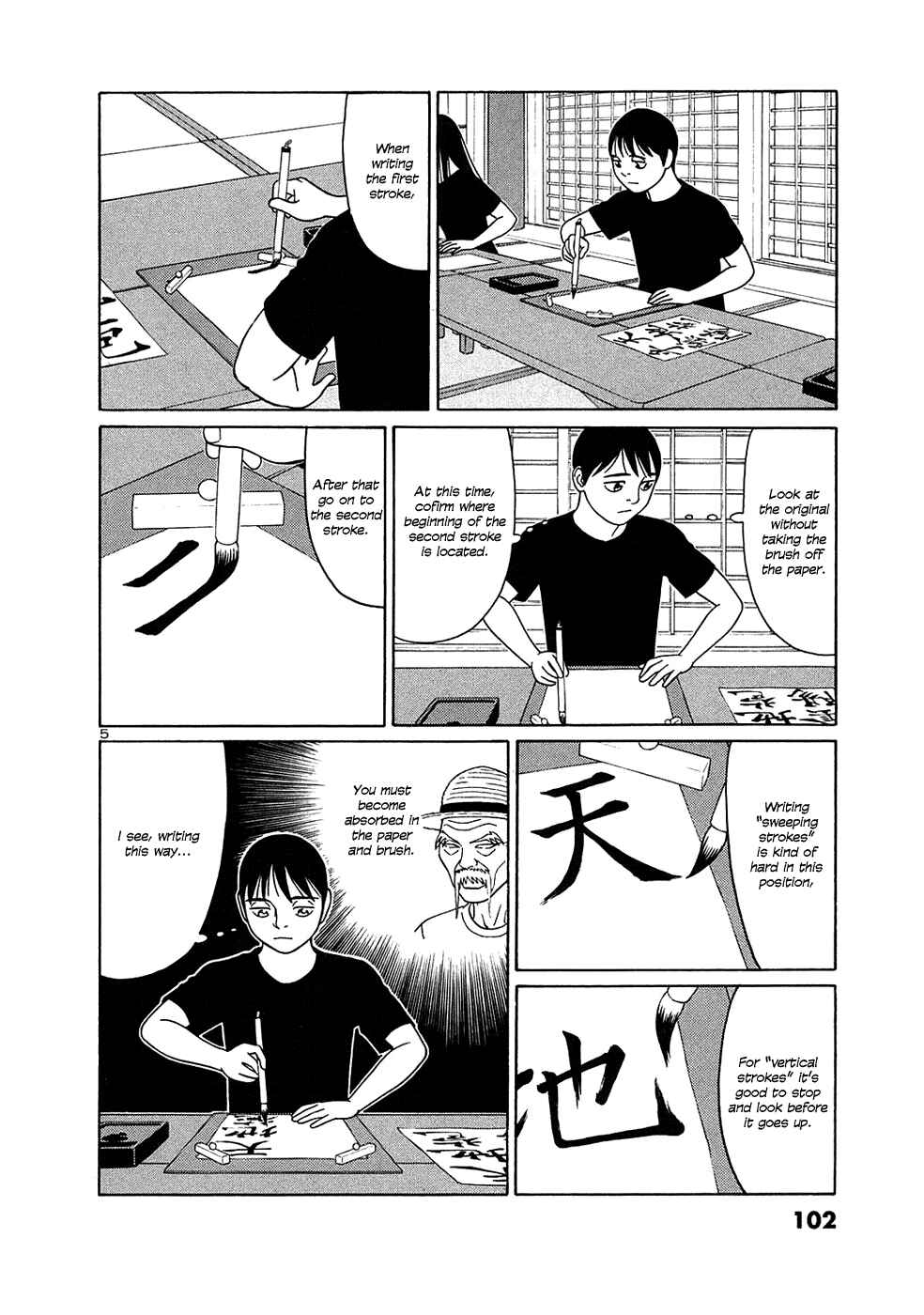 Chapter 31 - Page 5