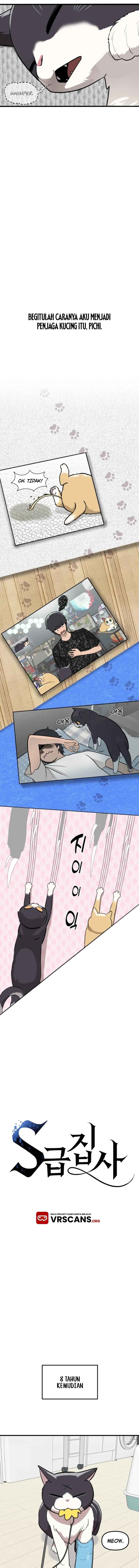 Chapter 0 - Page 7