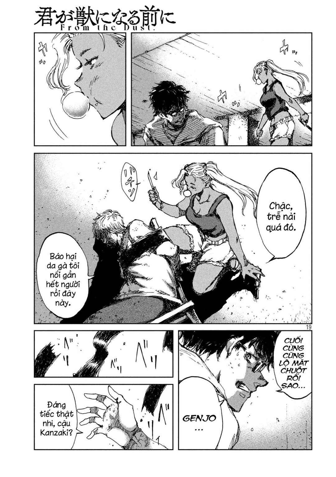 Chapter 33 - Page 20
