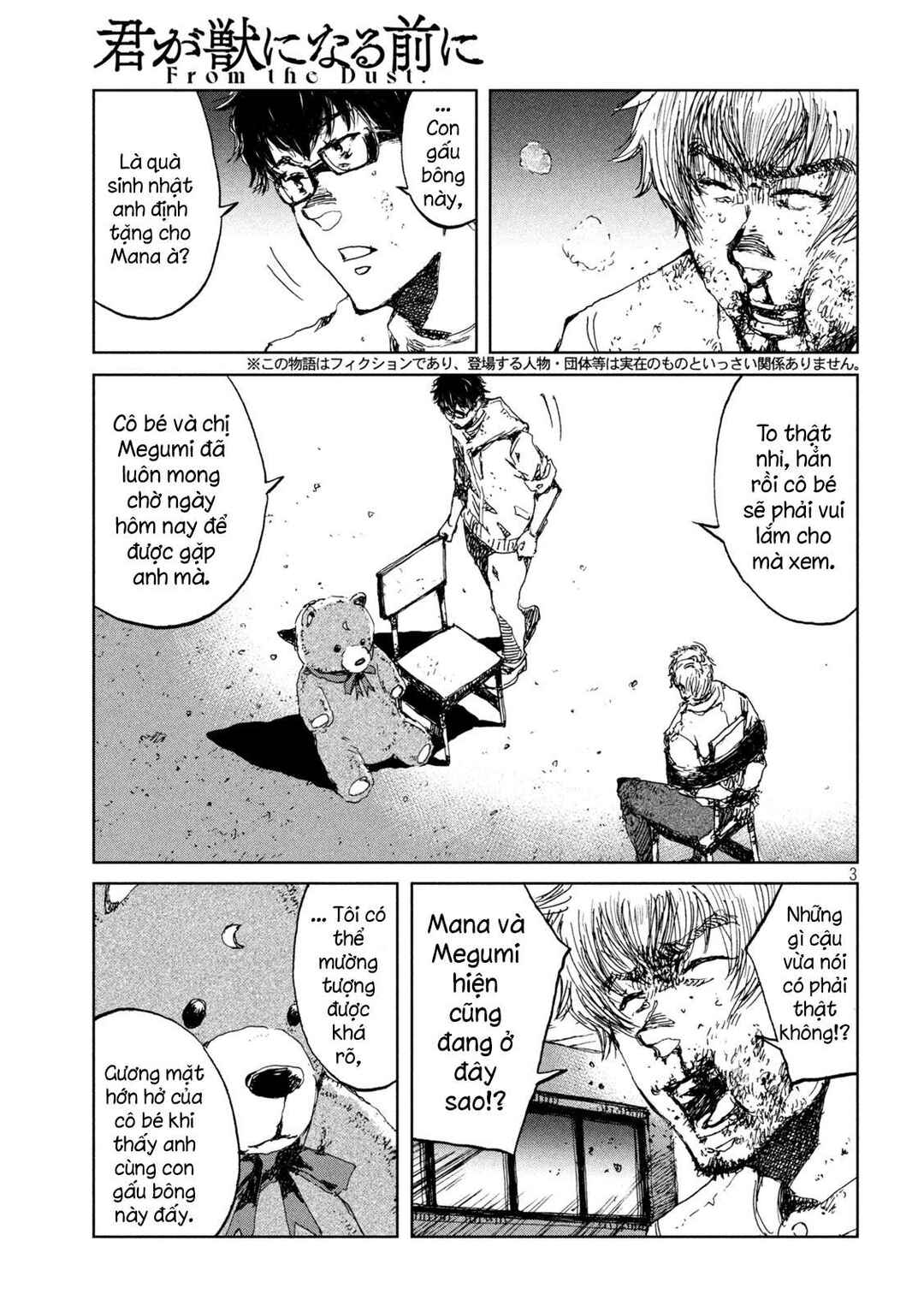 Chapter 33 - Page 4