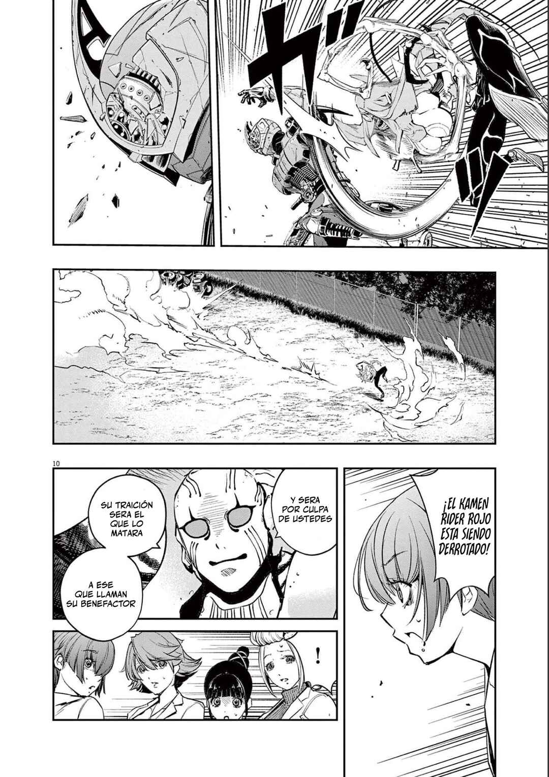 Chapter 115 - Page 11